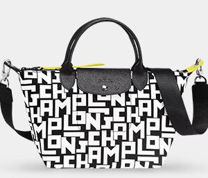 LE PLIAGE LGP