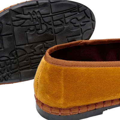 Flabelus Slipper Diggory