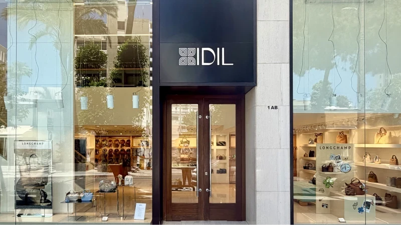 IDIL Λευκωσία