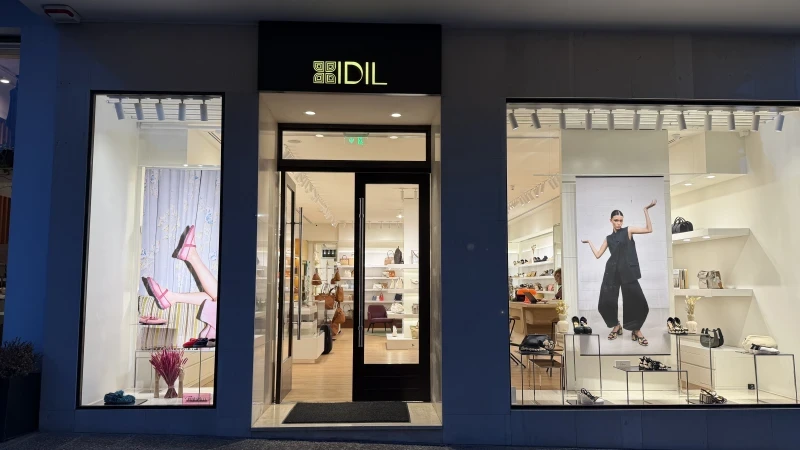 IDIL Store - Κηφισιά
